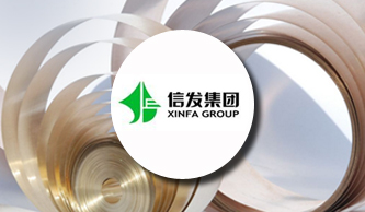 信發(fā)集團(tuán)：數(shù)字化轉(zhuǎn)型，千億級(jí)制造集團(tuán)財(cái)務(wù)共享服務(wù)創(chuàng)新之道