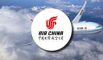 中國(guó)國(guó)際航空公司：高效分析助力【人力資源】高效管理